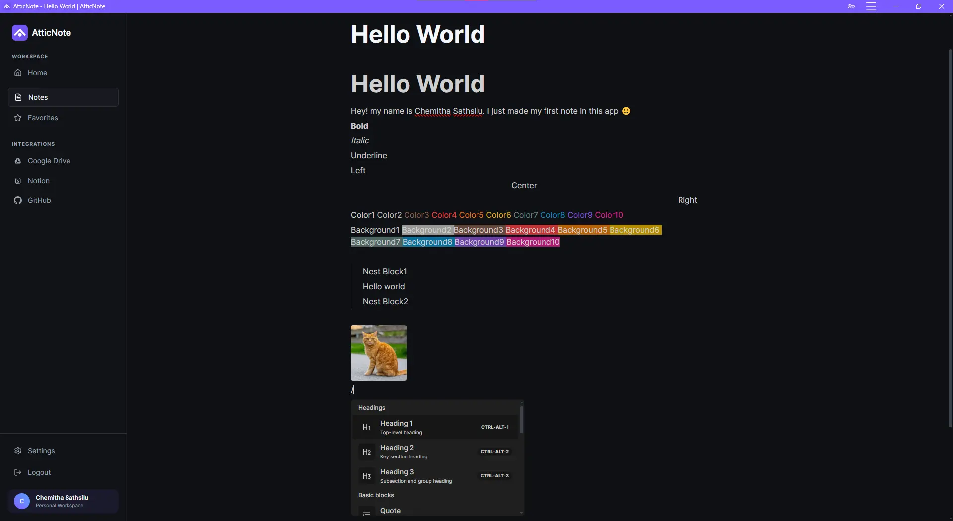 AtticNote workspace interface preview